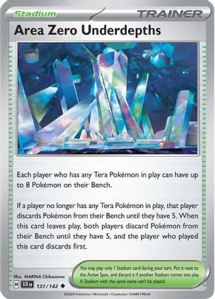 gamenerdz-1202605020554021845264