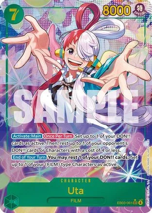 gamenerdz-2202605020057391793701