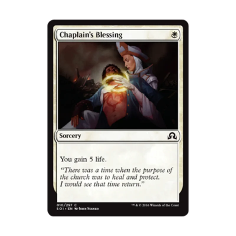 nobleknight-220260425155631731149