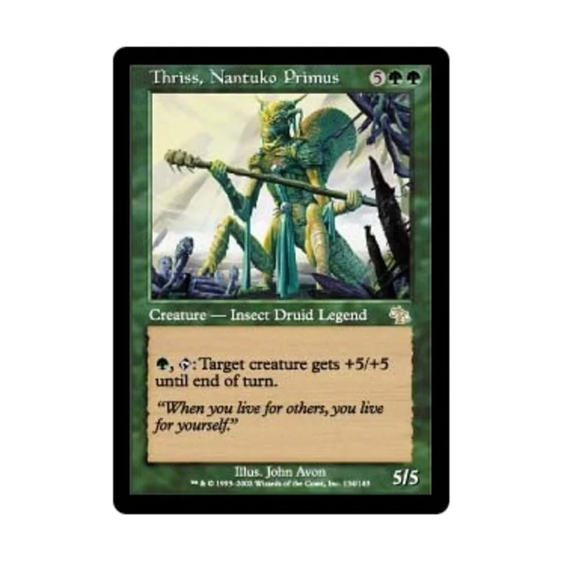 nobleknight-320260426193305977370