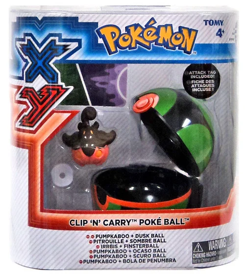toywiz20260425144717718529