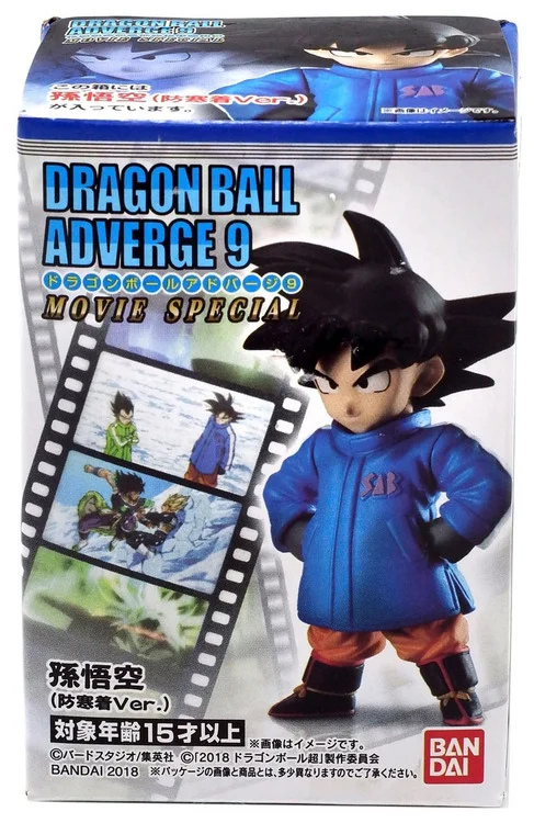 toywiz202604281007081346044